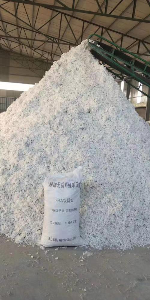 无机纤维吸音喷涂 (4)