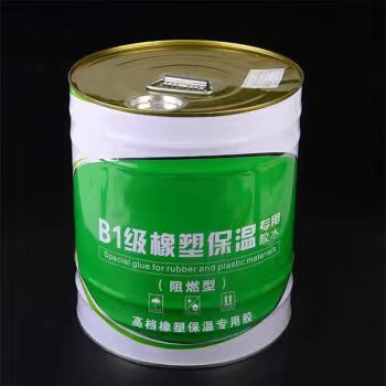 橡塑保温材料 (9)