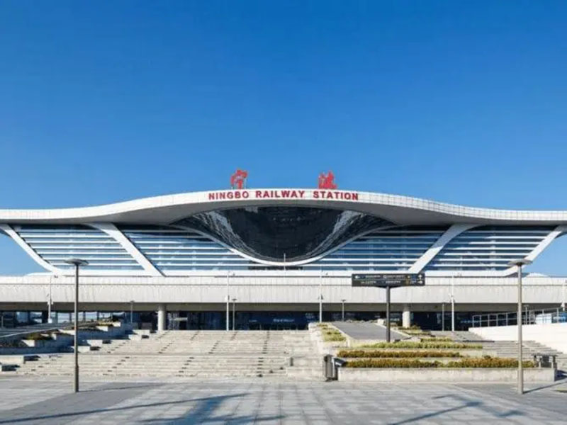 宁波火车南站北广场-无机纤维喷涂